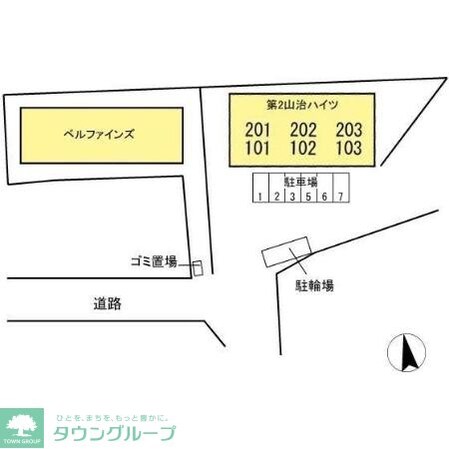 第2山治ハイツの物件内観写真